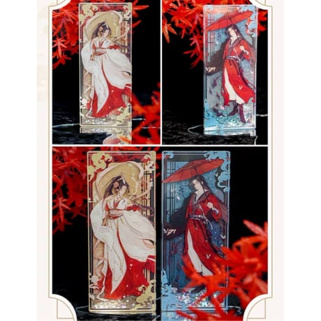天官赐福（觅星社）★ 双倍好运 【 05 】流砂ブロック　※アクリル《双倍好运系列・流沙摆件》