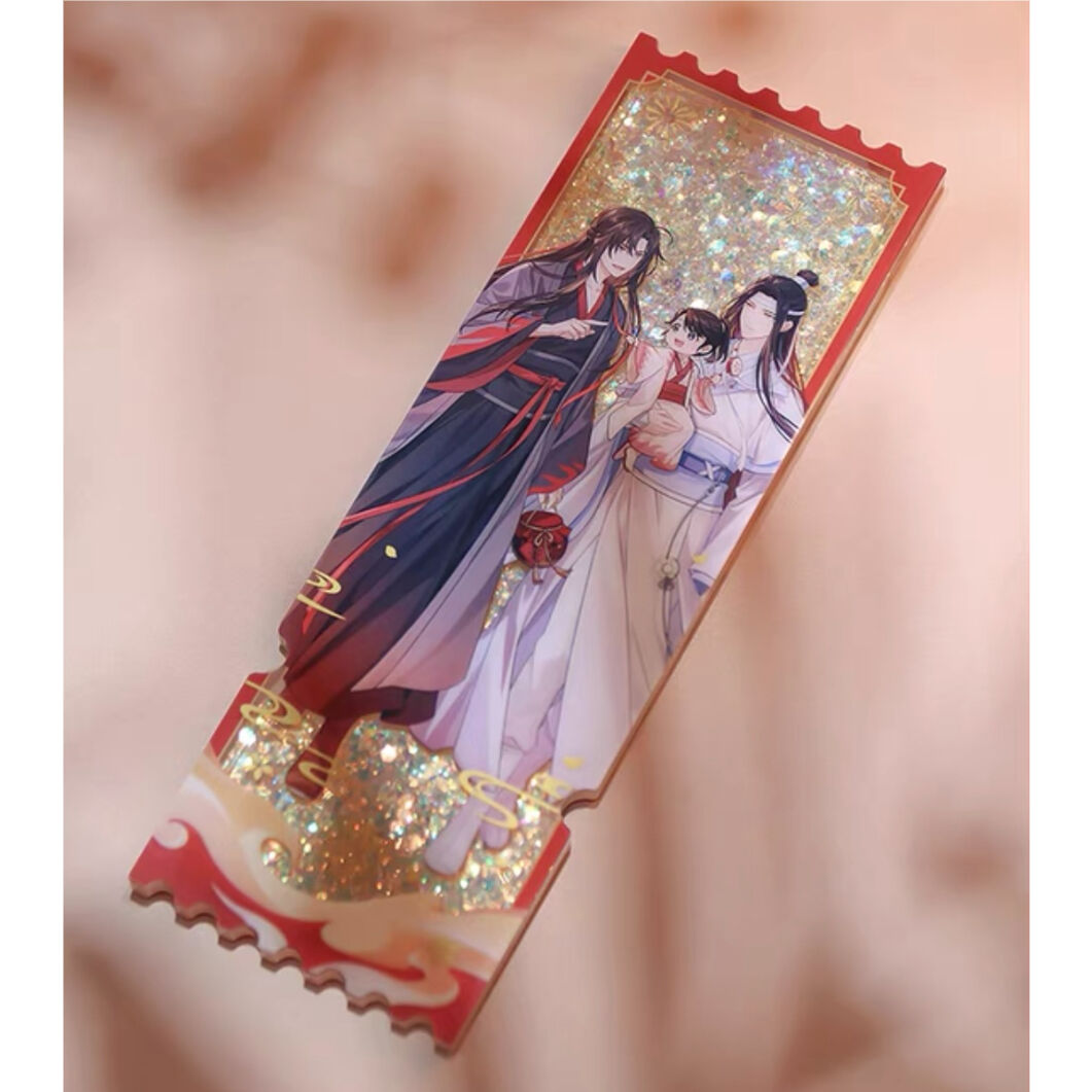 魔道祖師（南漫社）☆ 无忘 【 10 】 流砂チケット ※アクリル《无忘