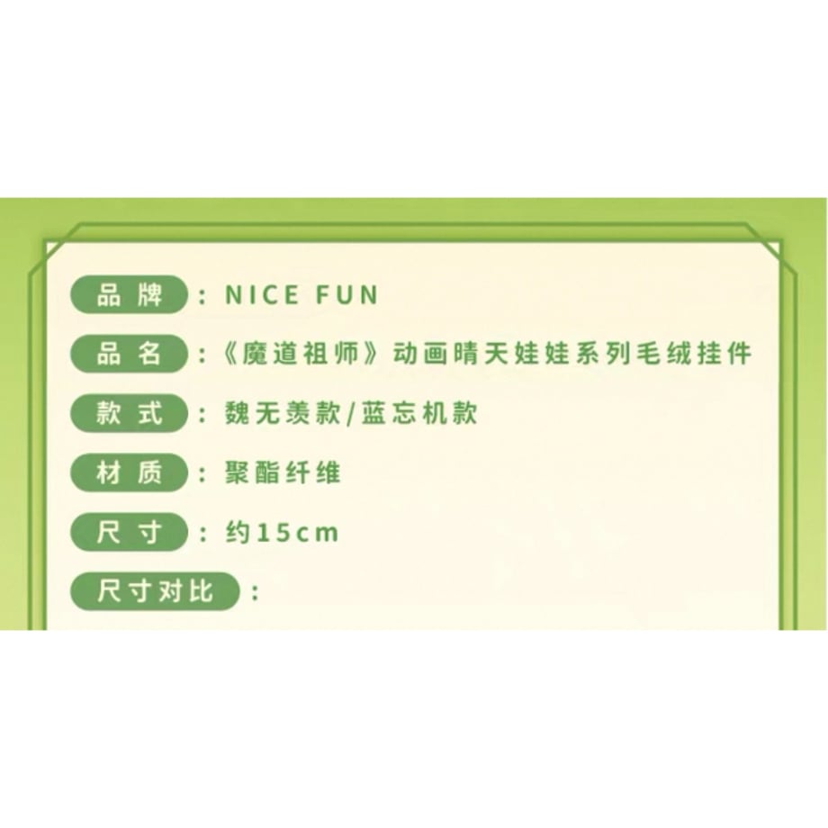 67d3adceff119b6771d62570
