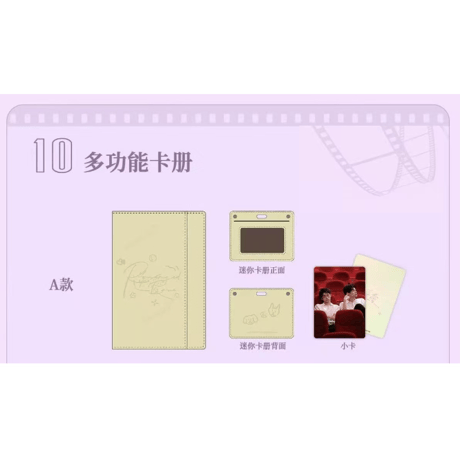 逆愛 Revenge Love 海外 限定公式カード　1箱10パックvol.6 CATEGORY ▶️ 逆爱（逆愛・Revenged Love） | 【 凛凛 】中国ドラマ・
