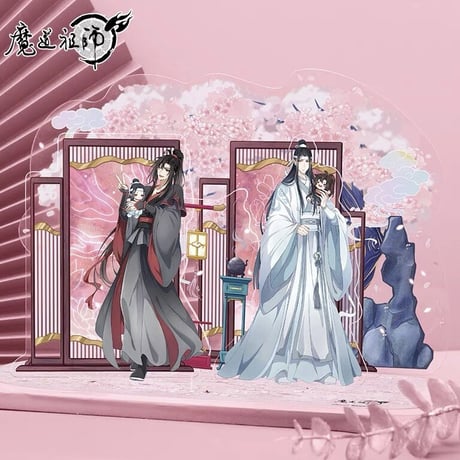 魔道祖師（南漫社）★ アクリルスタンド（樱庭屏语）《樱庭屏语・立牌》