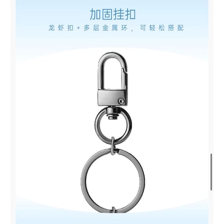 HZ BAO BAO ★ 回転キーホルダー（テニス）《户外旅行系列・网球旋转挂件》【予約商品・発送日未定】