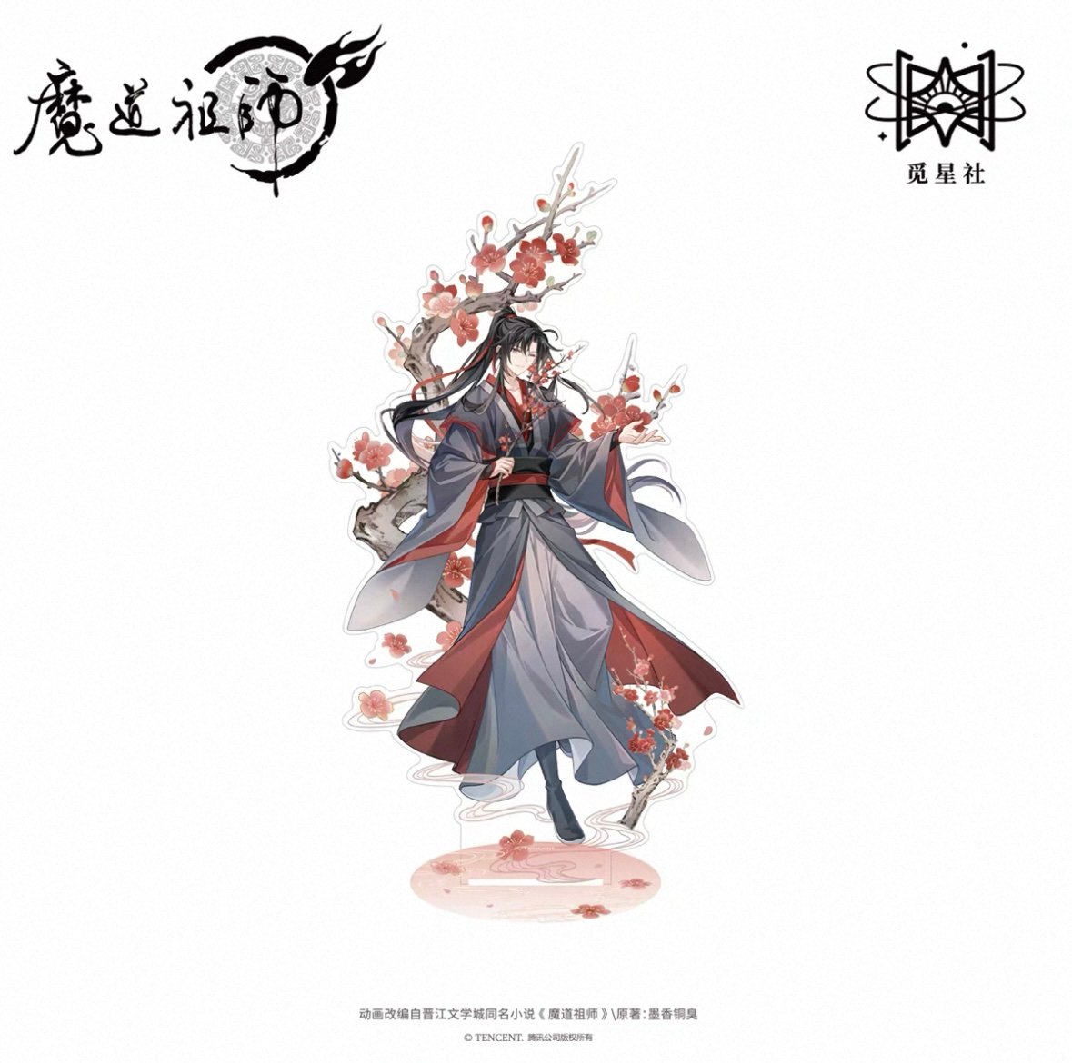 魔道祖師（觅星社）☆ 问花 【 03 】 アクリルスタンド《问花系列・立
