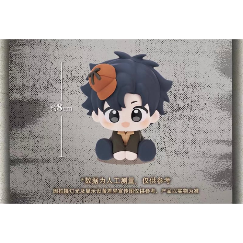 時光代理人　フィギュア 時光代理人-LINK CLICK- ちびキャラフィギュア トキ/程小時 並行