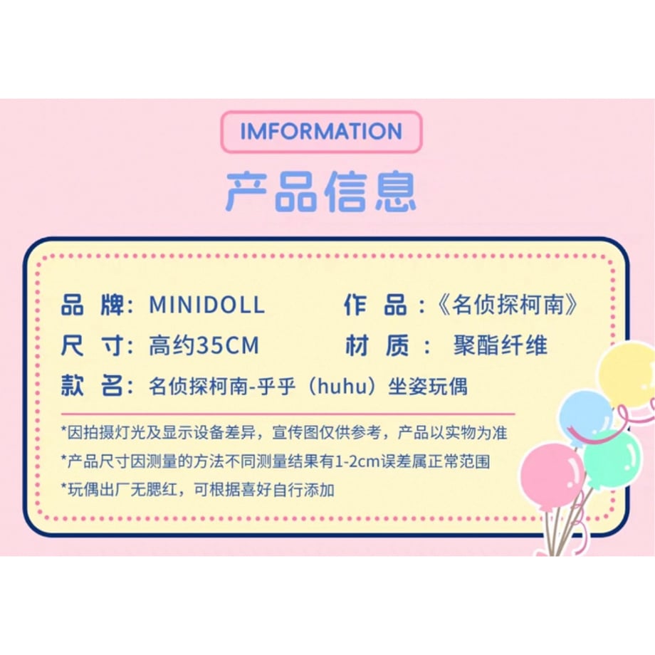 6813181d720e98005c2f42a9