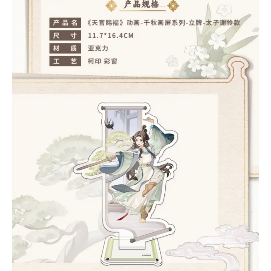 6762c8347f5ecd0a80295c6f
