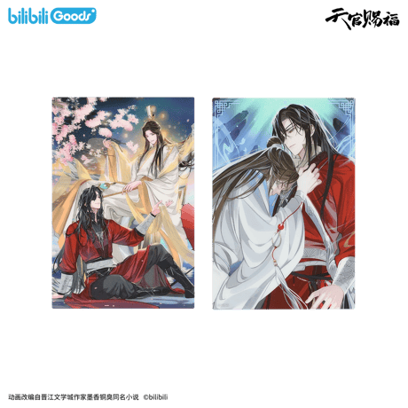 【 ◎ 】天官賜福（bilibili Goods）★  惊鸿一梦 【 12 】 3D ポストカード & 透光カード《惊鸿一梦系列・景深光栅明信片 & 透光片套组》