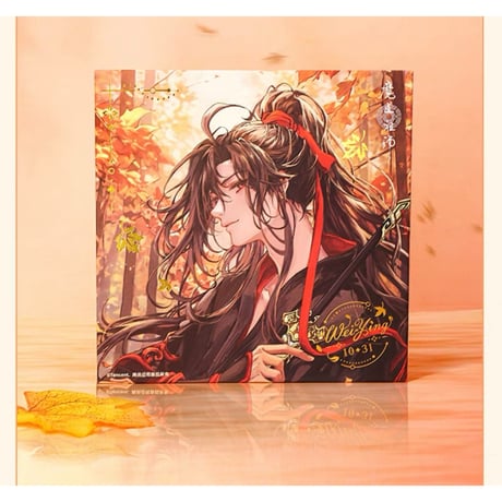 魔道祖師（南漫社）★ 2023 魏无羡 生日 【 03 】 色紙（縁なし）※紙《2023 魏无羡 生日系列・无边签名板》