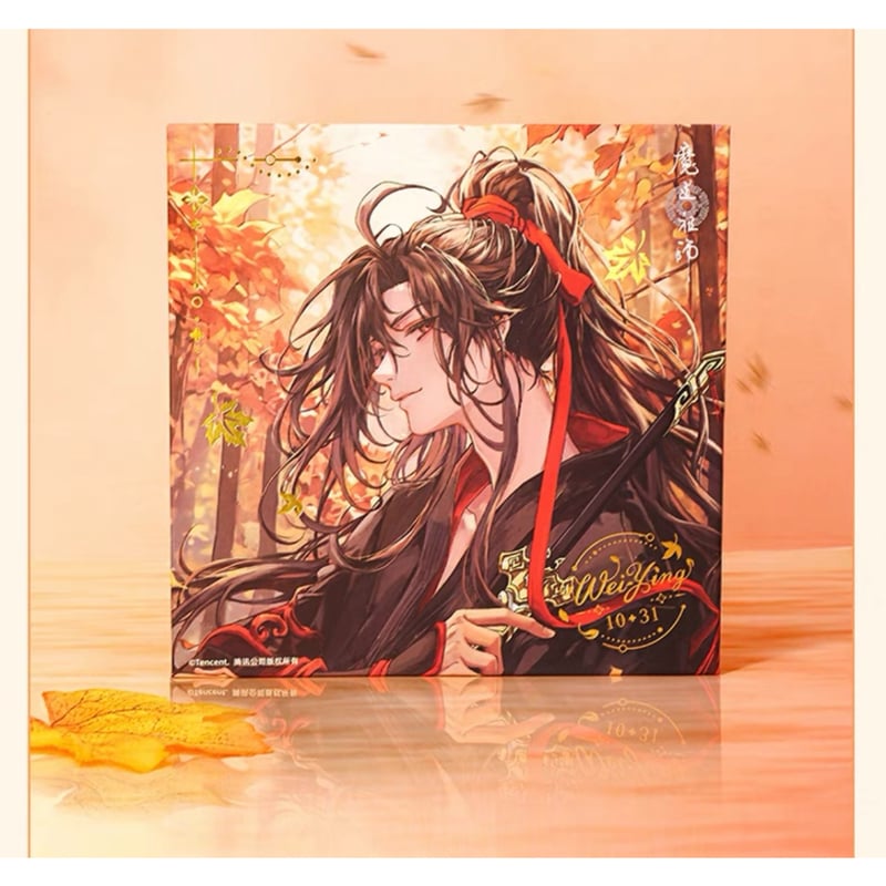 魔道祖師（南漫社）☆ 2023 魏无羡 生日シリーズ（ALL in・5点