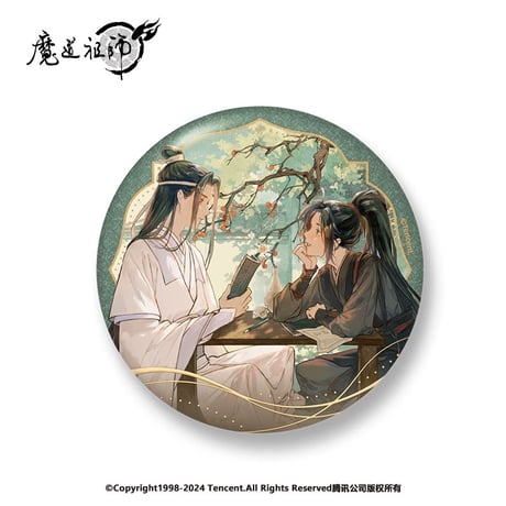 魔道祖師（南漫社）★ 听学 【 03 】 缶バッジ（双人）《听学系列・双人徽章》