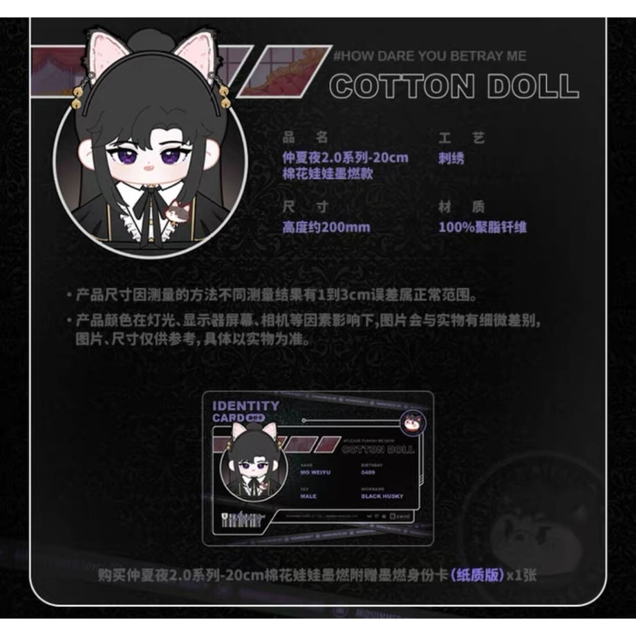65229eccd94444227c50da48