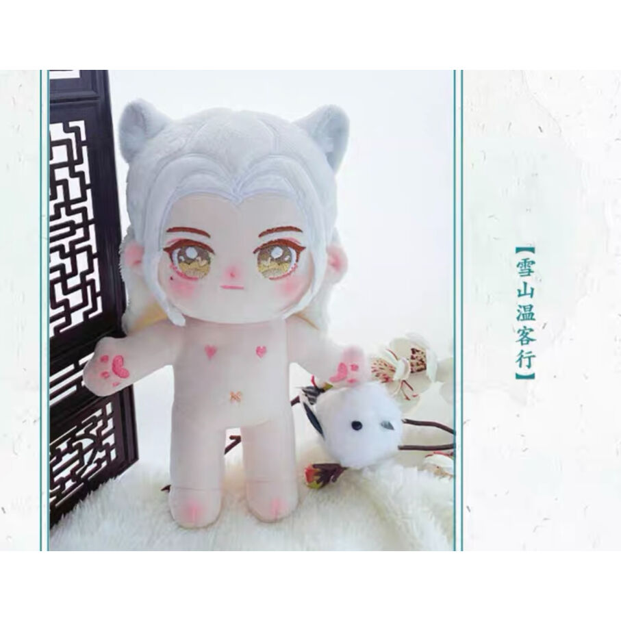 20cm 山河令 フィギュア ぬいぐるみ 着せ替え ぬい ブロマンス ドラマ 20cm 山河令 フィギュア ぬいぐるみ 着せ替え ぬい ブロマンス