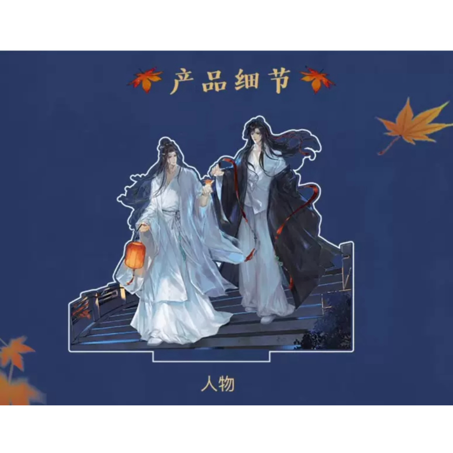 陳情令　ライト　ナイトランプ　アクリルスタンド　アクスタ　魔道祖師　肖戦　肖战 陳情令 ライト ナイトランプ アクリルスタンド アクスタ 魔道