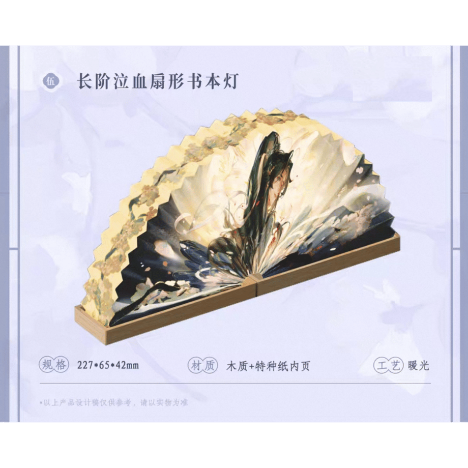 689c5efb874c8928503c51c2