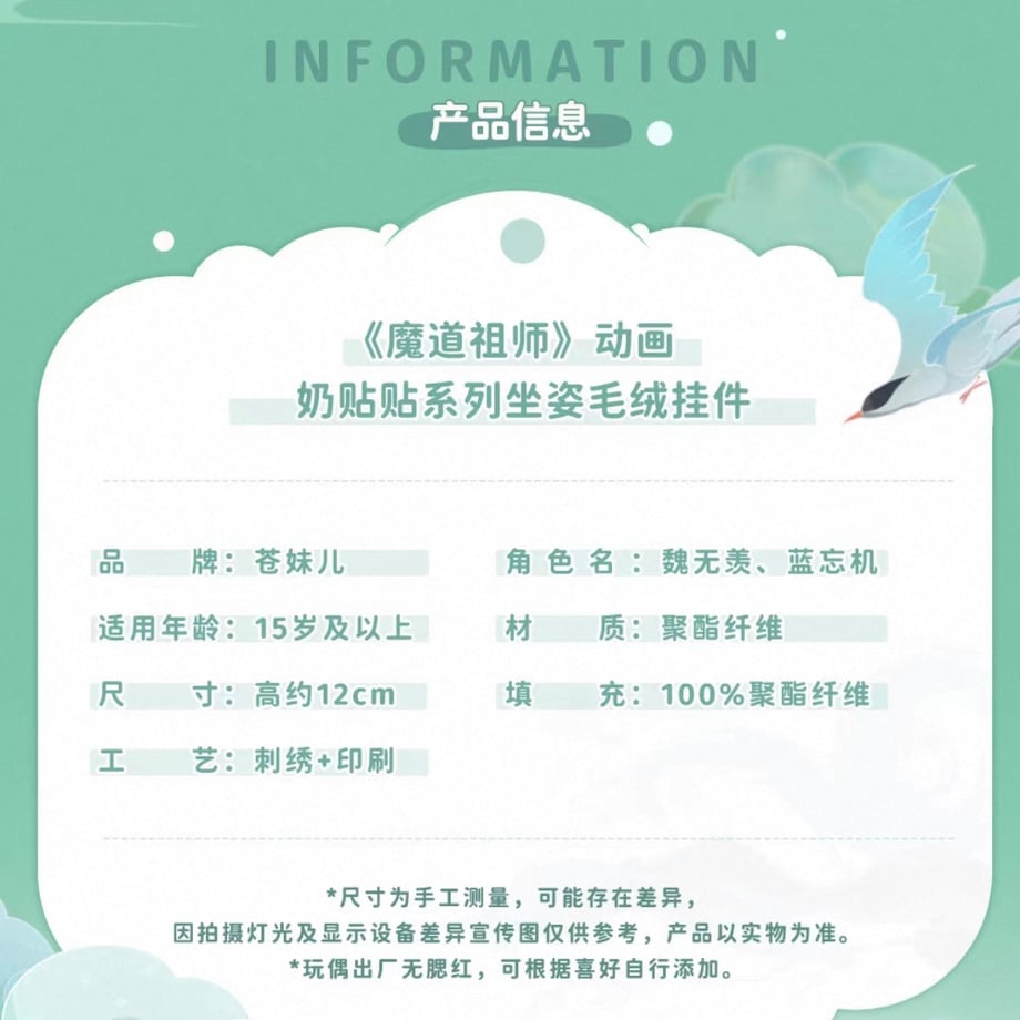 68452a43393892c4d8a94722