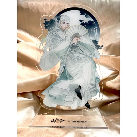 【 SALE - 05 】山河令（MOONLY） ★ アクリル・スタンド④（温客行白发）《亚克力立牌》
