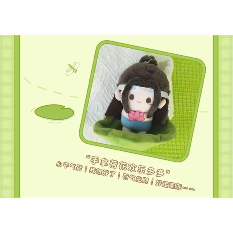魔道祖師 ぬいぐるみストラップ ペア 猫 m67127342522_1.jpg?1739707904