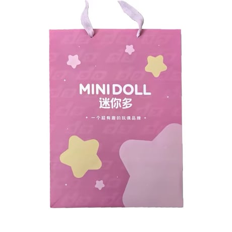 【 他商品との同梱発送不可 】【 特典付 】天官賜福（MiniDoll）★ ぬいぐるみ（天使与恶魔・乎乎坐姿）約35cm《天使与恶魔系列・乎乎坐姿玩偶》【予約商品・8月〜9月以降の発送予定】