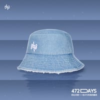 【 アウトレット品・他商品との同梱不可 】EHz・Z ★ フィッシャーマンズ・ハット（472 DAYS）《渔夫帽》