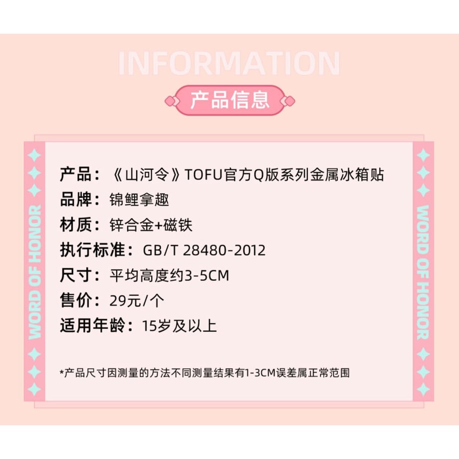 620fa65381dbb578271524f1