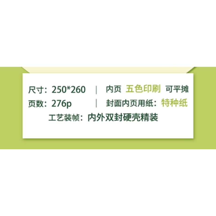 6624e263df6a5975148e7502