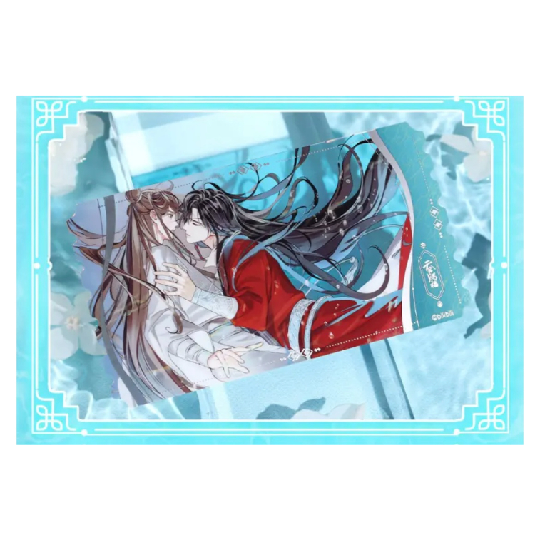 希少 天官賜福 ホロチケット 倉庫在庫のみ 】天官賜福（次元波板糖）☆ 【 16 】ホロチケット