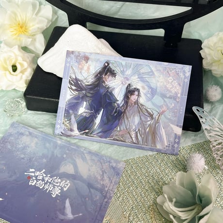 二哈和他的白猫师尊（千禾星摇文创）★ 一伞尘缘 【 04 】 チェキ《一伞尘缘・拍立得》【予約商品・メーカー発送目安：ご注文日より120日以内】