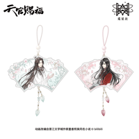 天官賜福（觅星社）★ 执手花间 【 03 】 ストラップ　※アクリル・合金・ナイロン《执手花间系列・挂件》【予約商品・メーカー発送目安：ご注文日より120日以内】