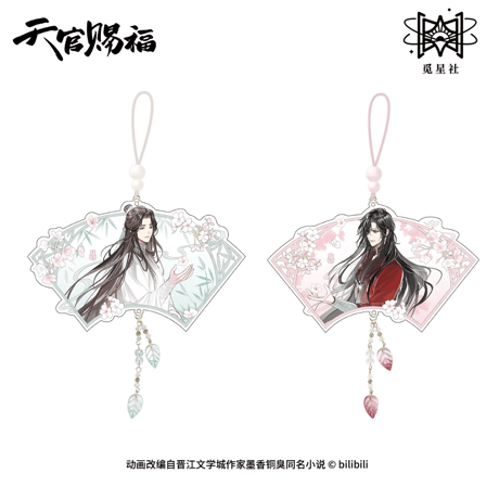 天官賜福　アクリルキーホルダー　玲珑群像シリーズ　ストラップ　9個セット 天官賜福 アクリルキーホルダー 玲珑群像シリーズ ストラップ 9