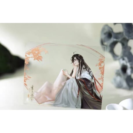 魔道祖師（觅星社）★ 书香满室 【 07 】 クリアカード《书香满室系列・合影亚克力卡》【予約商品・メーカー発送目安：ご注文日より30日以内】