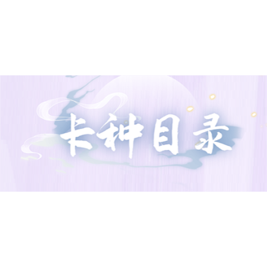 6917e58169f94dab6fa8febc