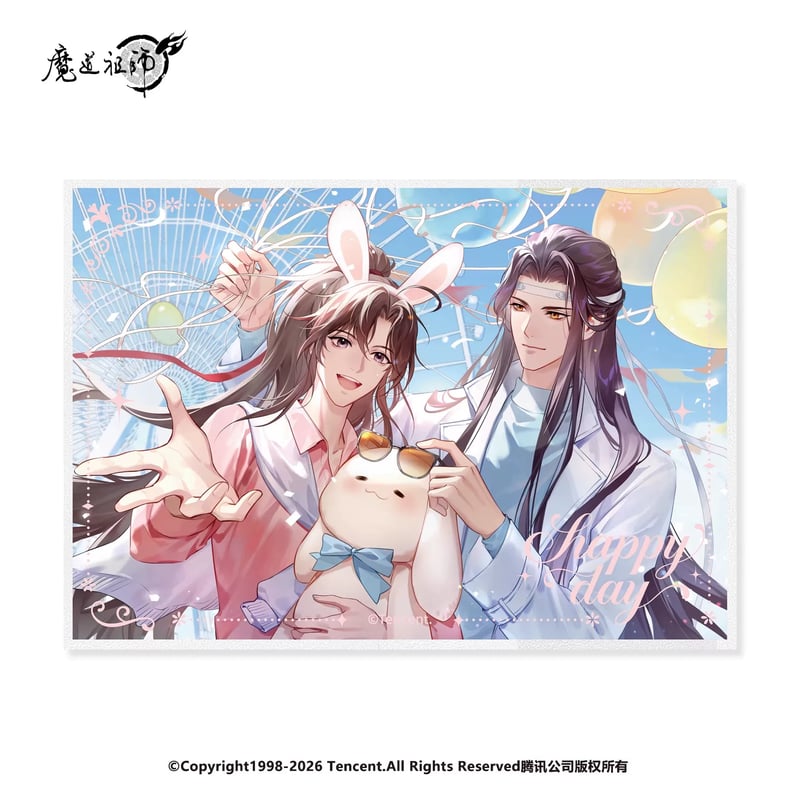 ☆ 】魔道祖師（南漫社）☆ 风软茸甜 【 05 】 色紙 ※アクリル《风软茸