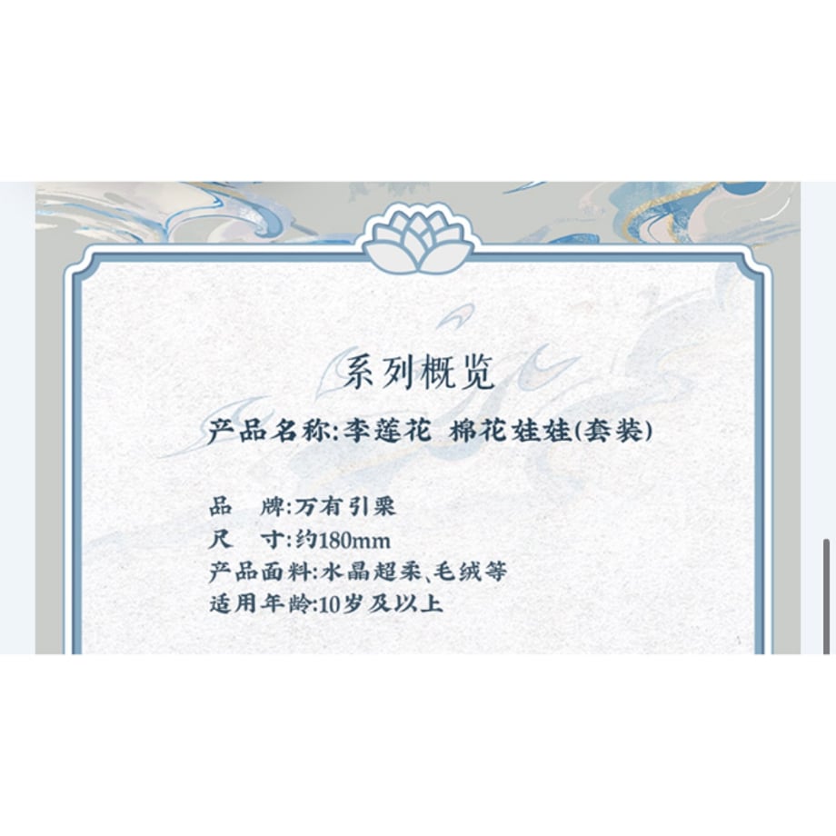 6739e509edfbca0d64a630d4