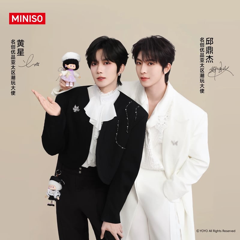 1点のみ　垂涎ABO Desire 黄星邱鼎杰 ポストカード1枚＋おまけ12点 第2弾）垂涎ABO Desire ポストカード 2セット16枚 - メルカリ