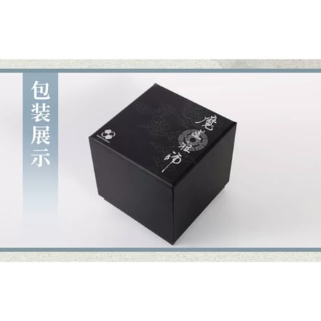 魔道祖師（幸运石）★ 腕時計⑧・LED（タッチ式）流砂《 LED 流沙手表 》