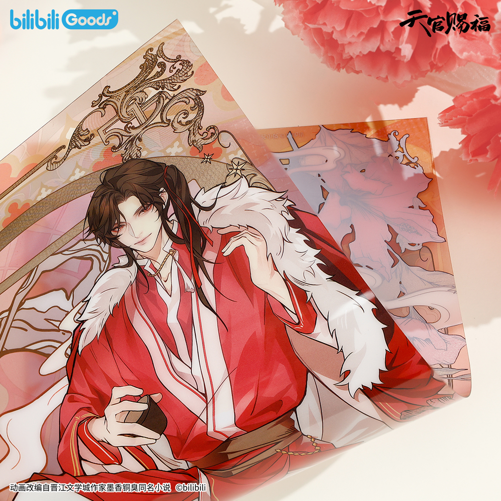 ◎ 】天官賜福（bilibili Goods）☆ 四时花令 【 07 】 ポスター ※P