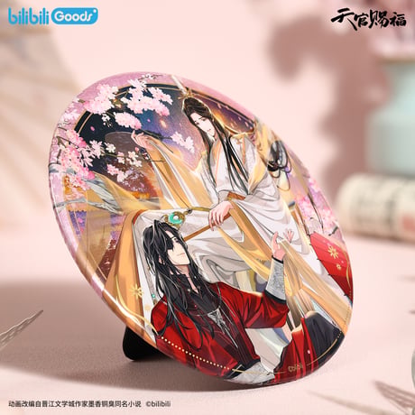 【 ◎ 】天官賜福（bilibili Goods）★  惊鸿一梦 【 10 】 缶バッジ（大・150mm）《惊鸿一梦系列・150mm 马口铁徽》