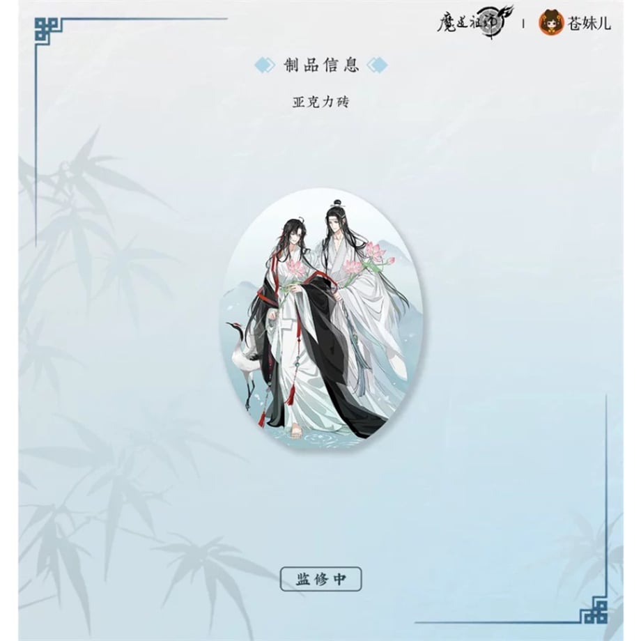 66bcad10ab0a1201f470cd42