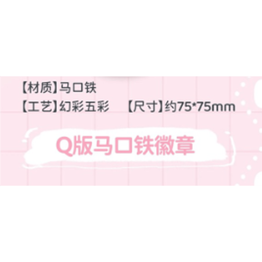 69761c15d7cad49daced9765