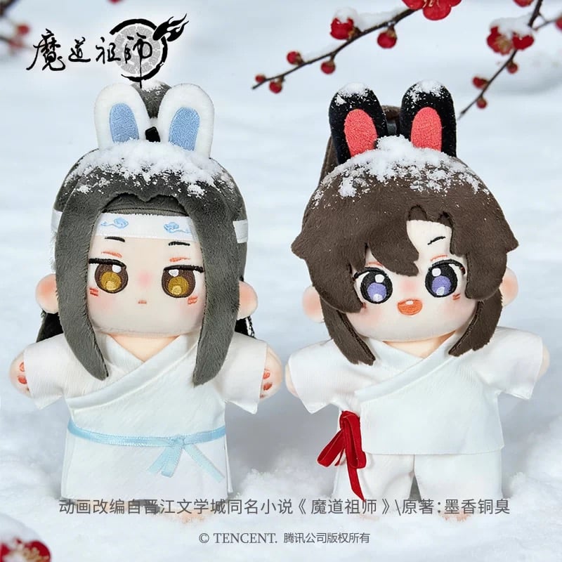 「魔道祖師」 おくるみシリーズ トレーディングぬいぐるみ 魔道祖師（盈谷漫）☆ ぬいぐるみ（兔绒绒睡衣）約10cm《兔绒绒睡衣