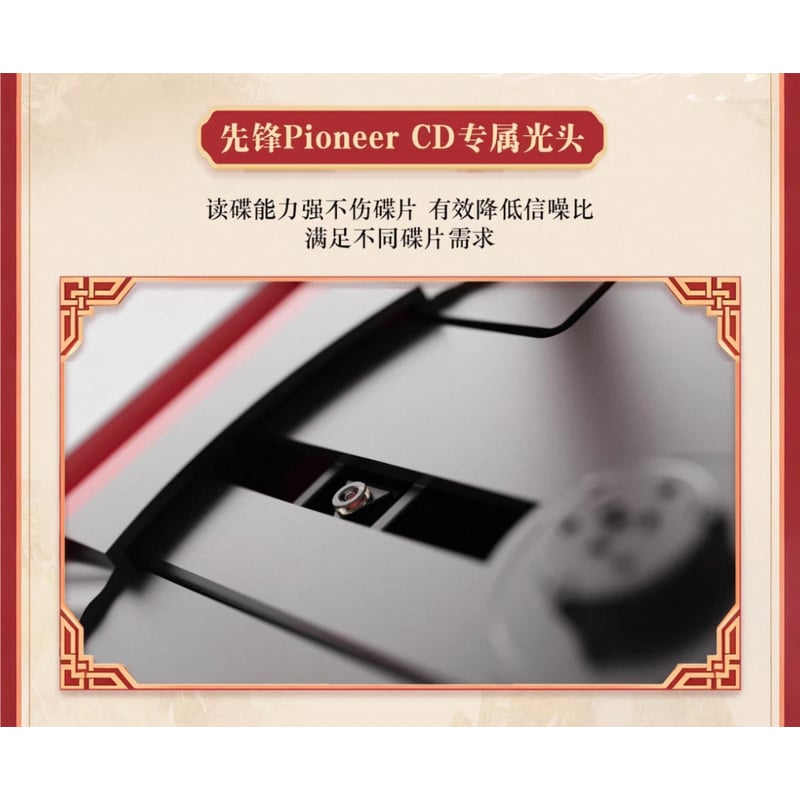 【魔道祖師】フレイヤー 魏無羨&藍忘機 不羨仙Ver.