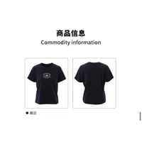 EHz・Z ★ 流光乐园 【 09 】 半袖・Tシャツ（印花合身）《流光乐园・印花合身T恤》【予約商品・ 発送日未定】