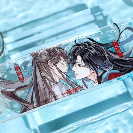 天官賜福（bili bili） ★ 芳心乱 【 05 】 キーホルダー　※アクリル《芳心乱・挂件》