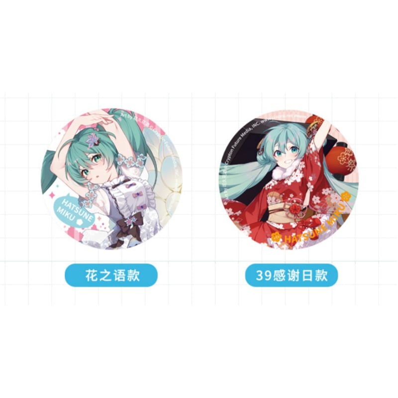 初音未来・初音ミク(MOEYU)☆ 缶バッジ(58mm)《限定素材系列 初音未来・初音ミク(MOEYU)☆ 缶バッジ(58mm)《限定素材系列