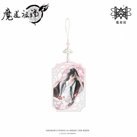 CATEGORY ・キーホルダー & ストラップ | 【 凛凛 】中国ドラマ