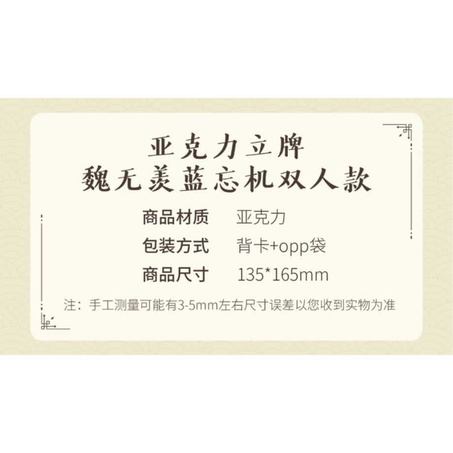 6677a1a239cb4e0616f05386