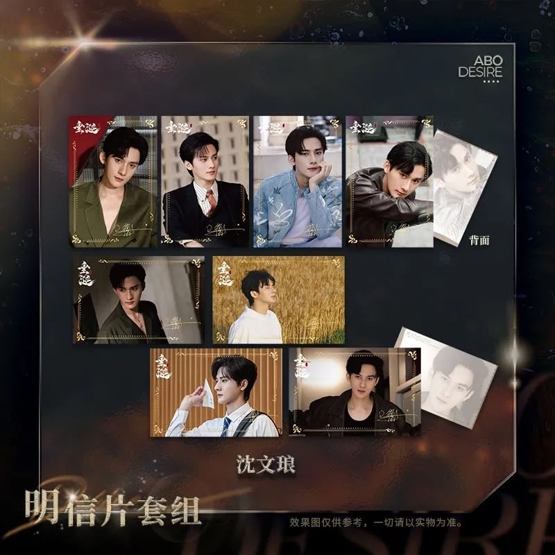 アクリル　色紙　 4カット写真　フォトカード　垂涎 Desire vol.2 アクリル 色紙 4カット写真 フォトカード 垂涎 Desire vol.2 PRADA