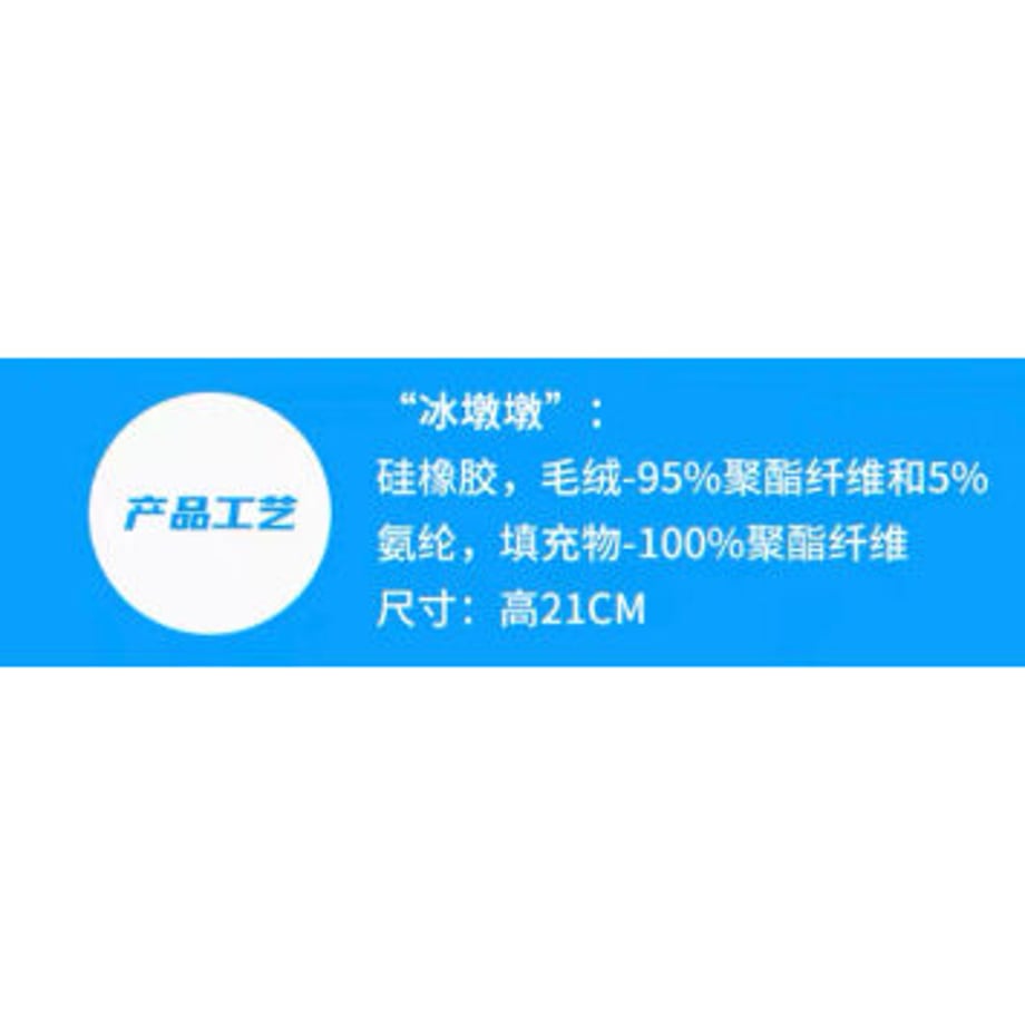 62316356688c44467b983292