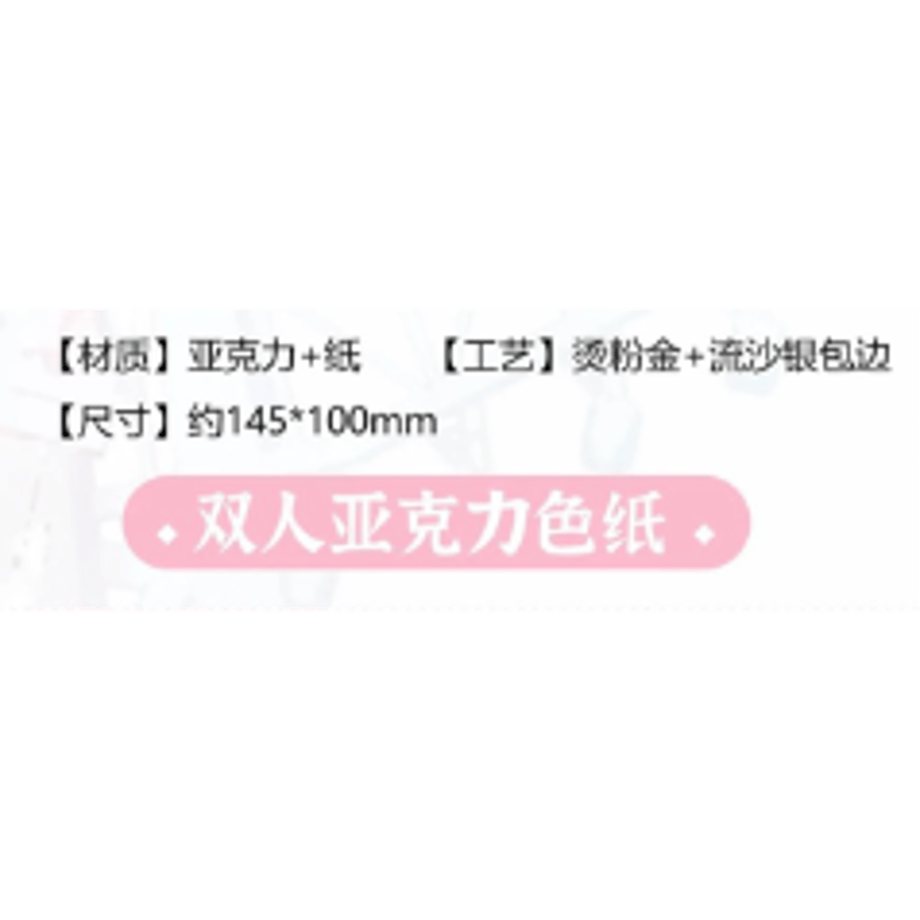 69762431cc85d00d6cbaa919