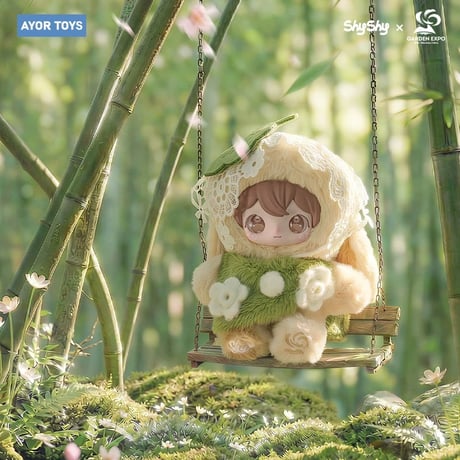 田栩宁・代言人（AYOR TOYS） ★ ぬいぐるみ（春的来意）約20cm《ShyShy 兔闪闪 × 第十五届中国国际园林博览会：春的来意》【予約商品・5月以降の発送予定】